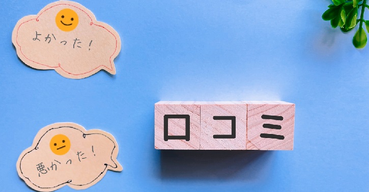 �r�[�C���O�L�����A�ɂ���