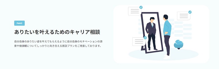 �r�[�C���O�L�����A�ɂ���